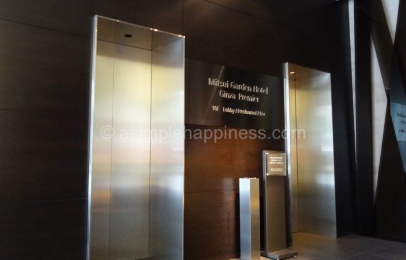 2tokyo_mitsui_lobby4