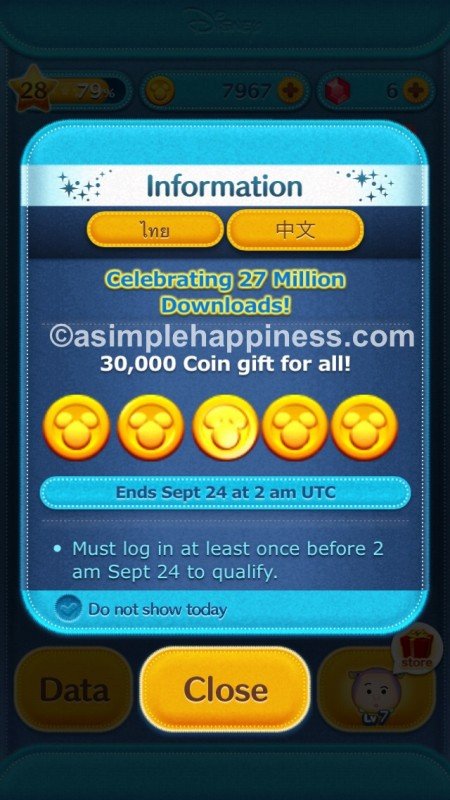 Tsum Tsum 30,000 coins | A Simple Happiness