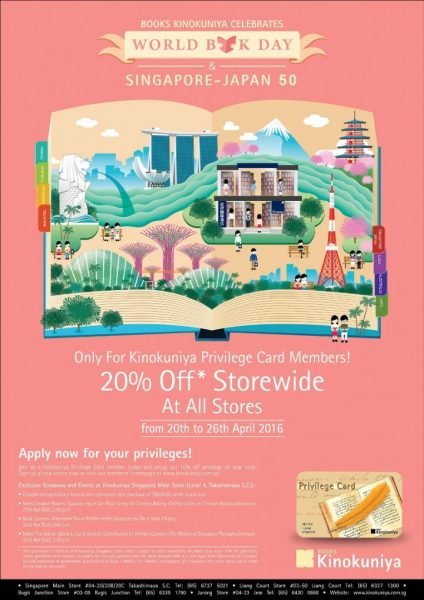 WBD_SJ50_Eng-720x1018