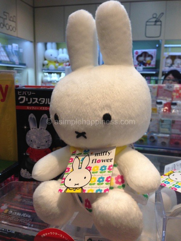 Miffy style (C-16) @ Tokyo Character Street (東京キャラクターストリート) | A Simple ...